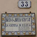 Bed and breakfast La Gemma Di Elena Lucca