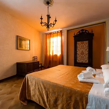 Bed & Breakfast La Gemma Di Elena 2*